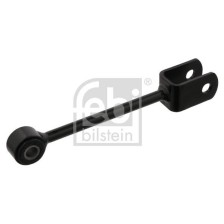 Link/Coupling Rod