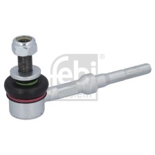 Link/Coupling Rod