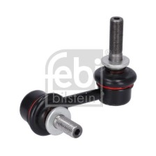 Link/Coupling Rod