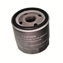 Oil Filter MAXGEAR 26-2094