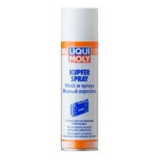 Ķēdes šķidrums LIQUI MOLY 3970 | Oiler