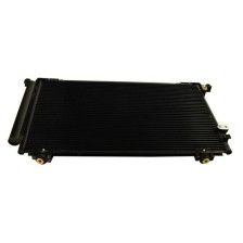 Condenser