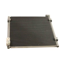 Condenser