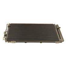 Condenser