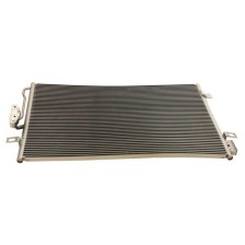 Condenser