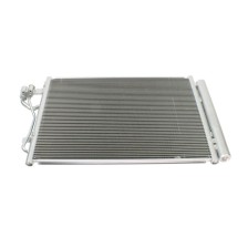 Condenser