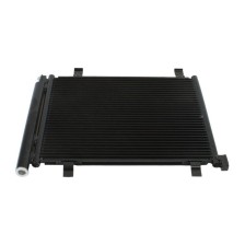Condenser