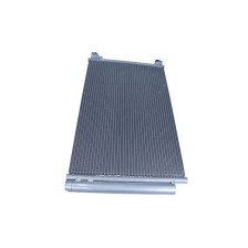 Condenser