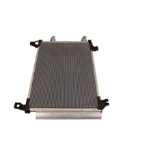 Condenser