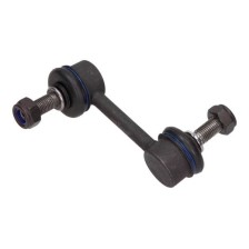 Link/Coupling Rod