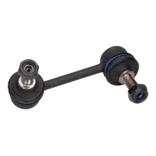 Link/Coupling Rod