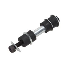 Link/Coupling Rod