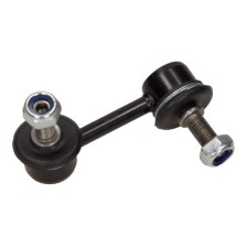 Link/Coupling Rod