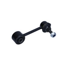 Link/Coupling Rod