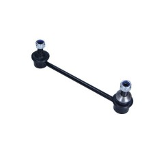 Link/Coupling Rod