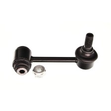 Link/Coupling Rod